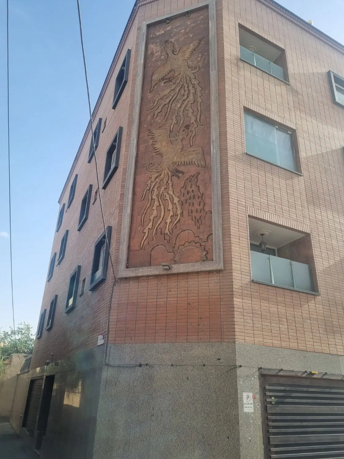 آپارتمان ۸۰ متری میدان قدس خیابان علامه مجلسی