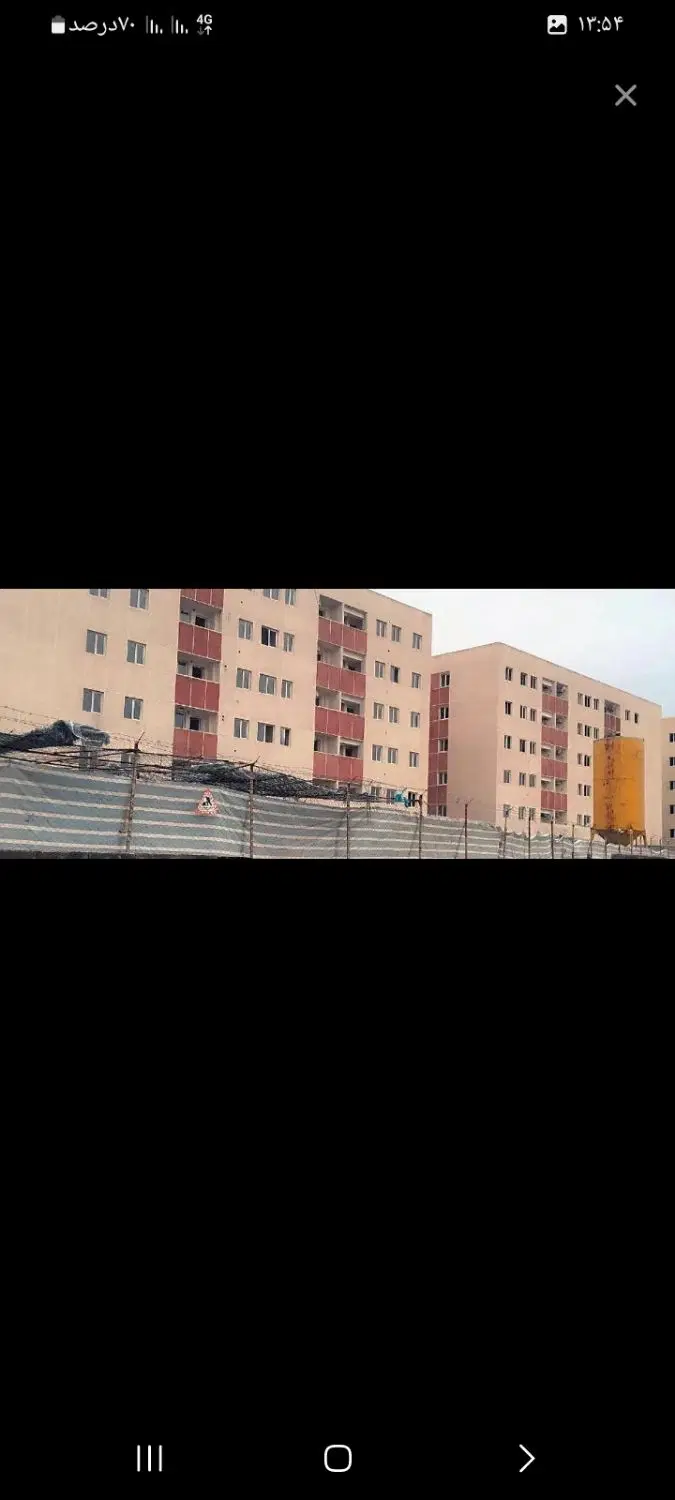 فروش مسکن بهارستان
