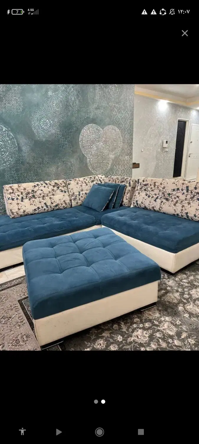 همخونه میشم