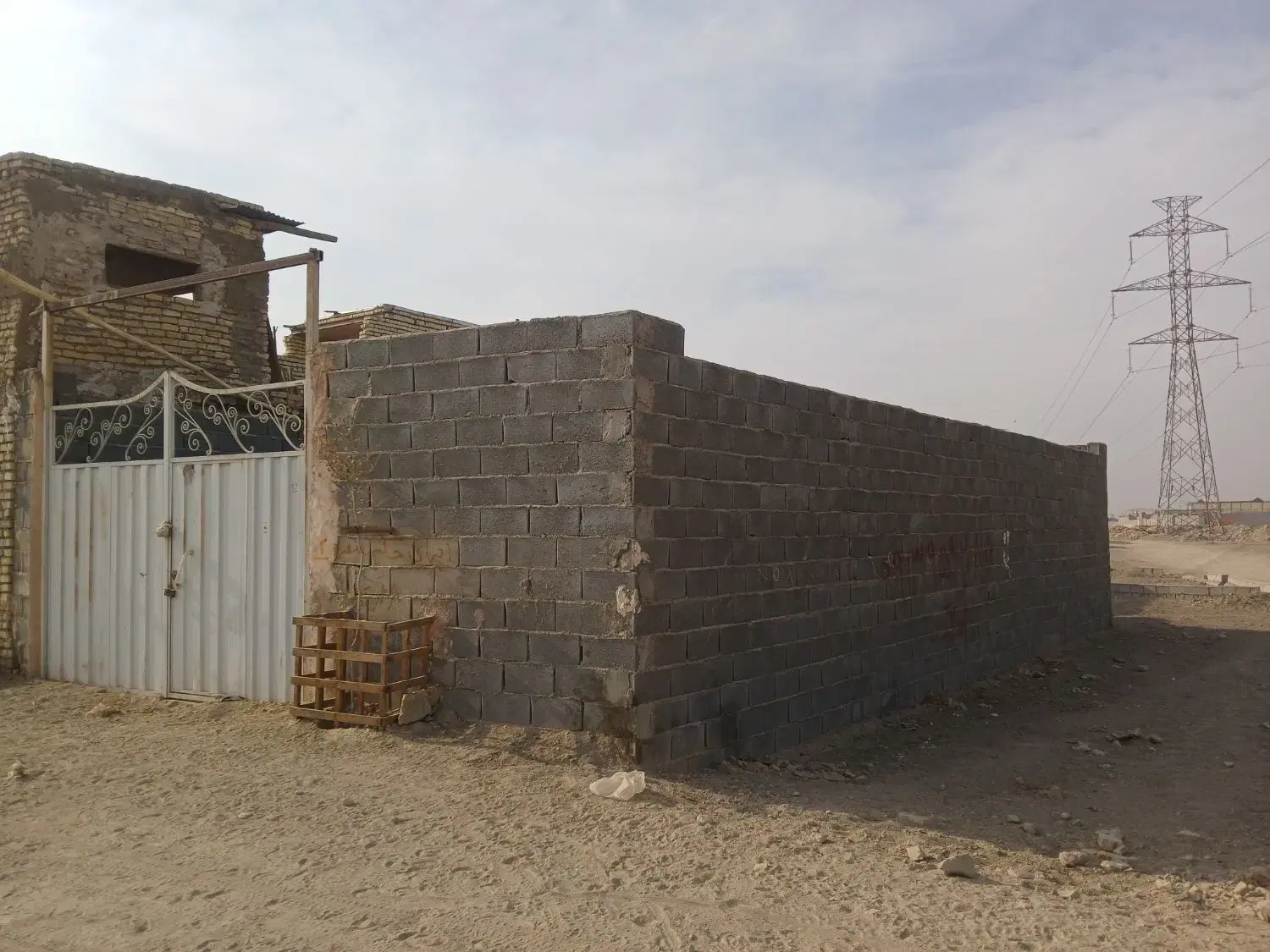 زمین کانال نوربخش دینان