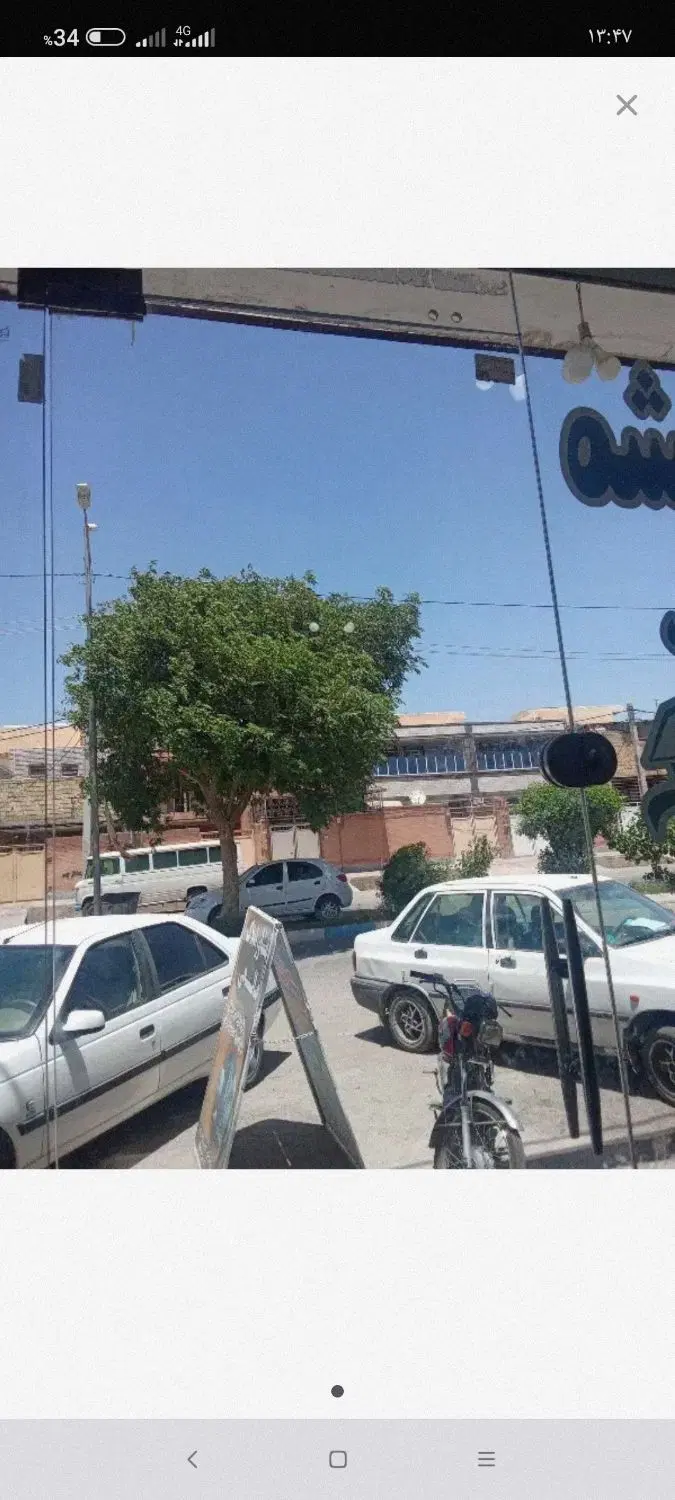 اجاره خانه