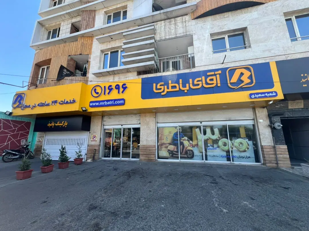 دربند 130 متر مغازه ، بر و ابعاد خوب