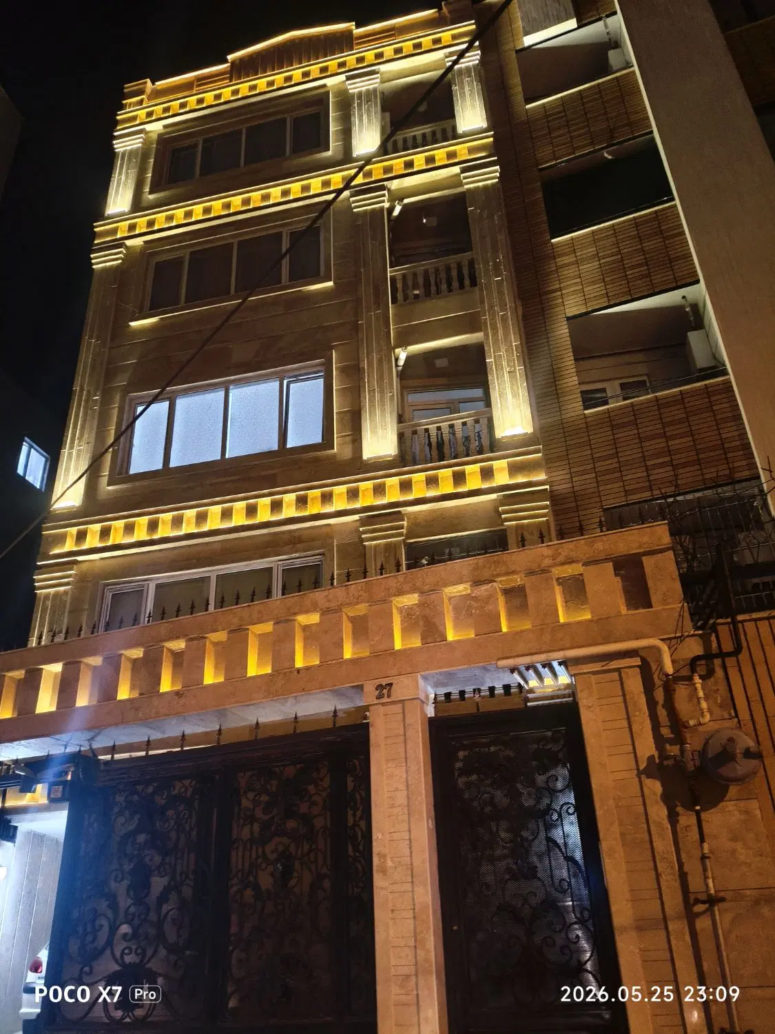 مینودر سه خواب