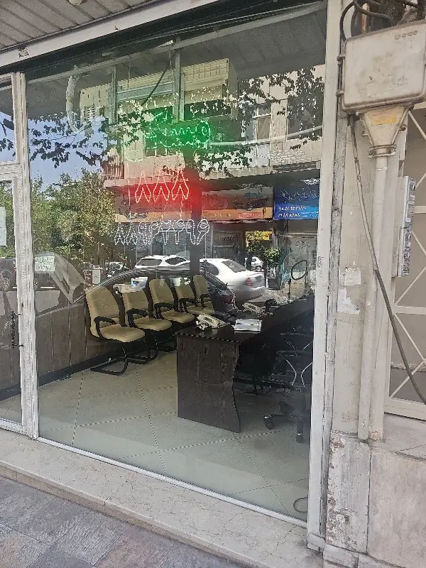 میدان انقلاب پاخور بی‌نظیر 22 متر مغازه ملکیت