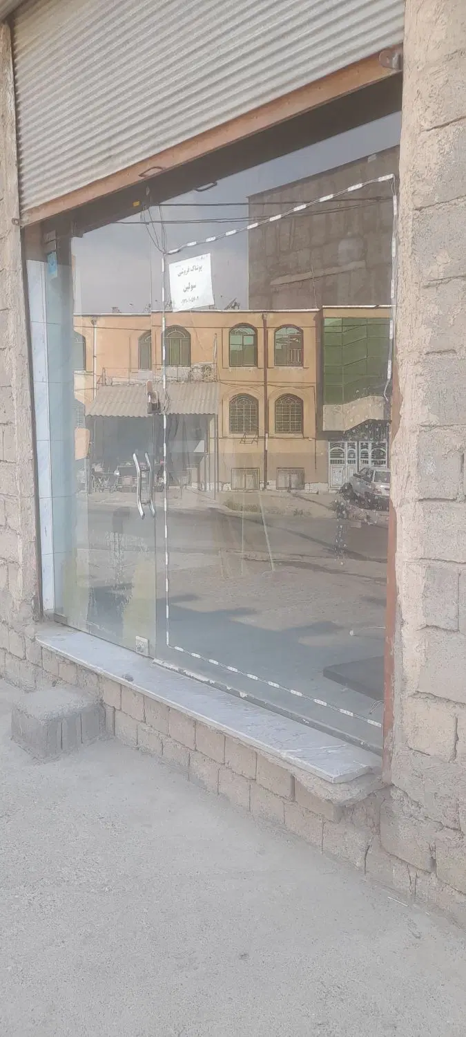 اجاره مغازه