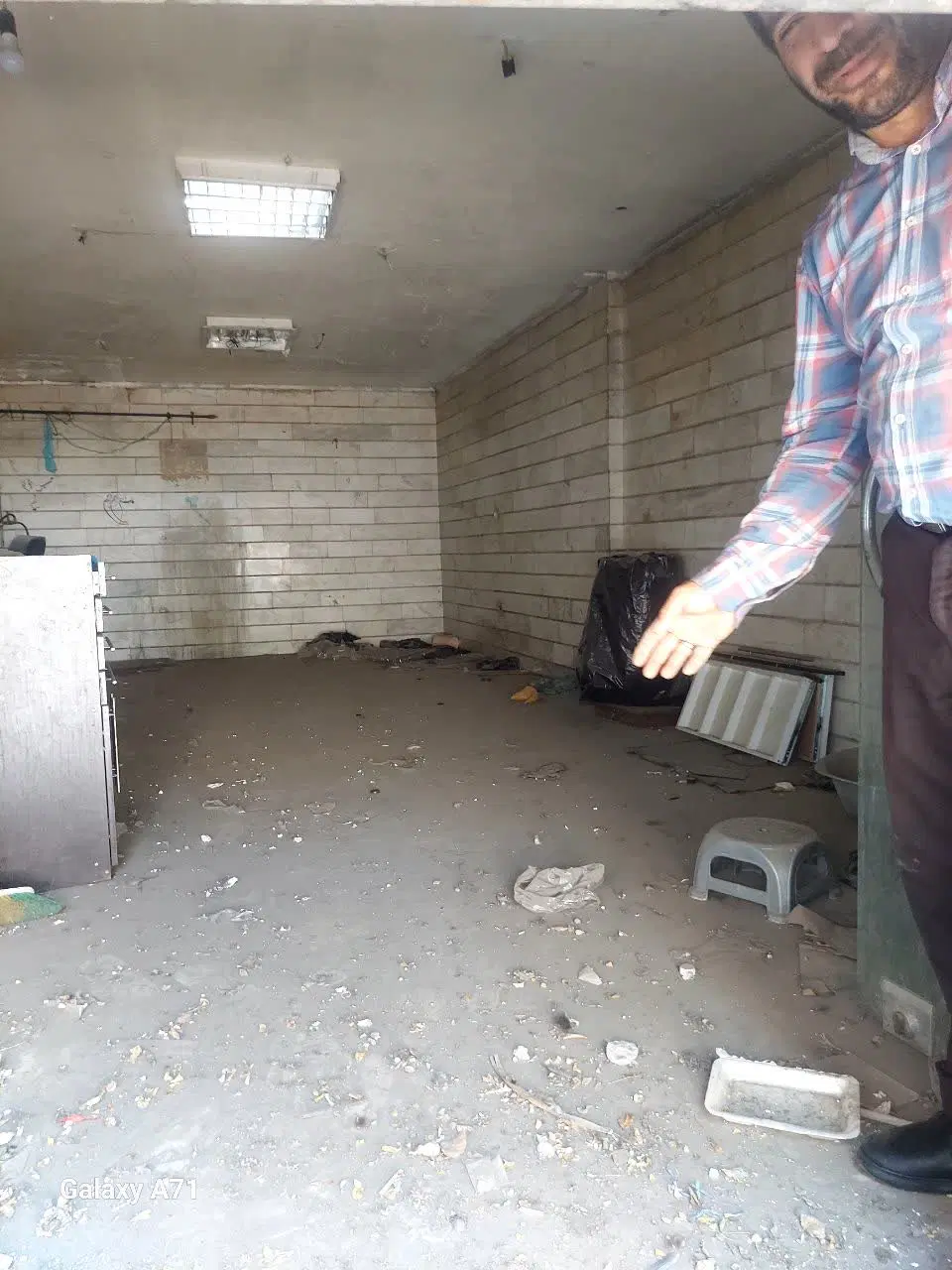 فروش ملک تجاری