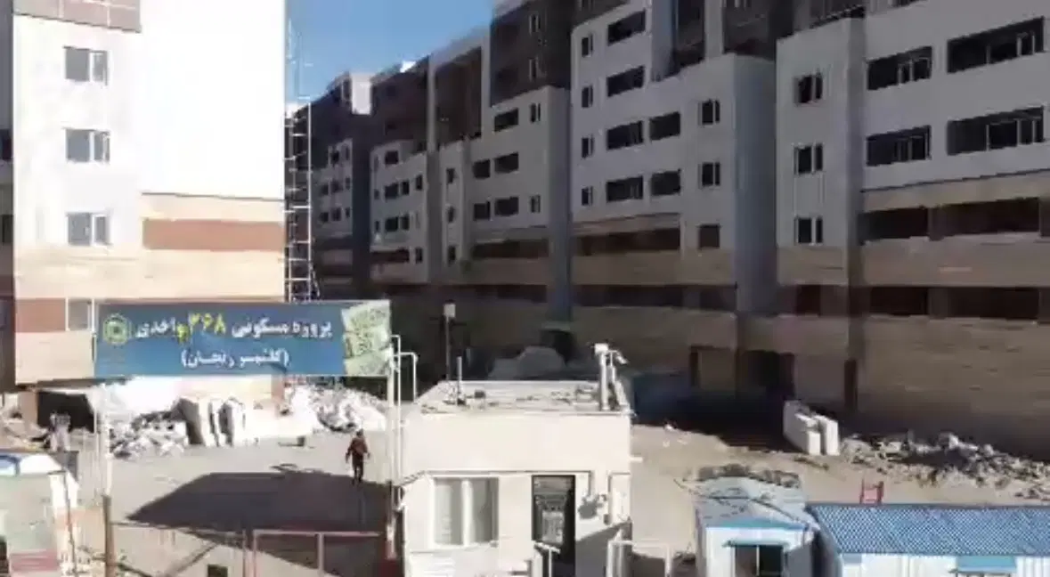 مسکن ملی ۳۶۸ واحدی