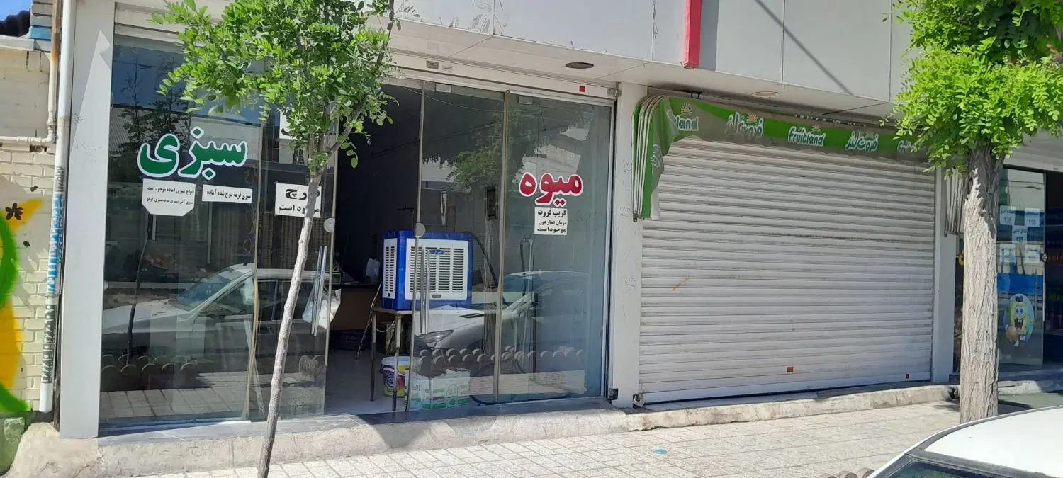 مغازه ۳۸ متری برای اجاره