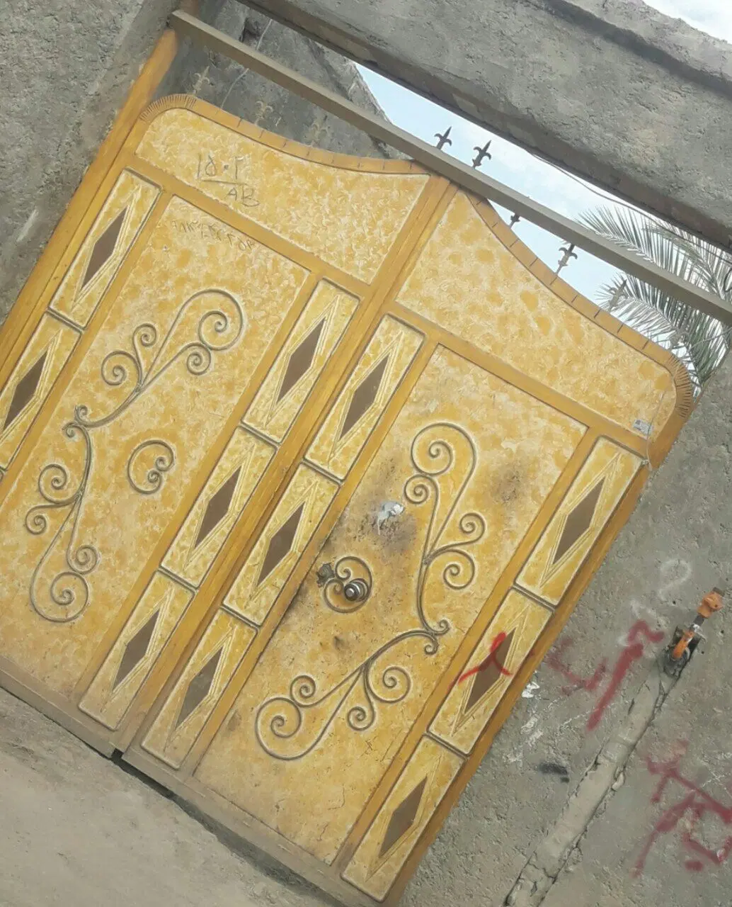 منزل ویلایی امام خمینی ۳۲
