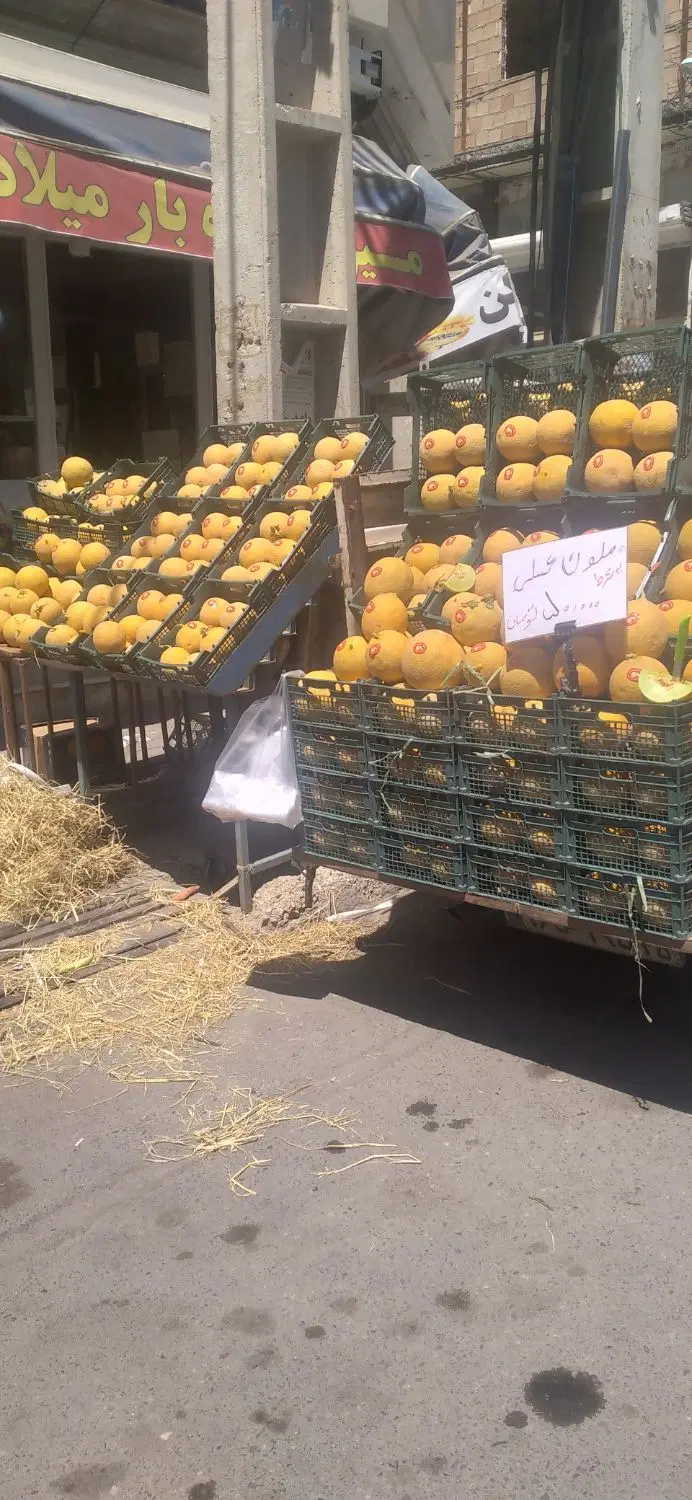 واگذاری مغازه میوه فروشی بالوازم کامل