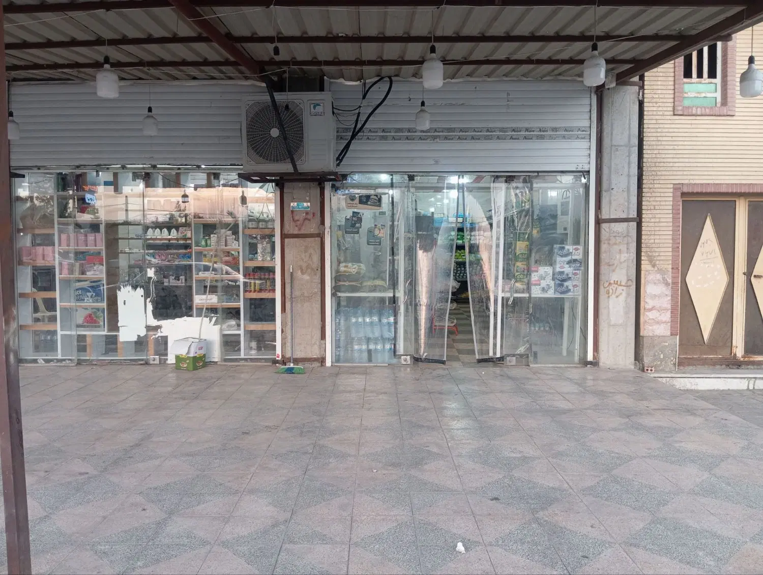 واگذاری مواد غذایی شبانه روزی