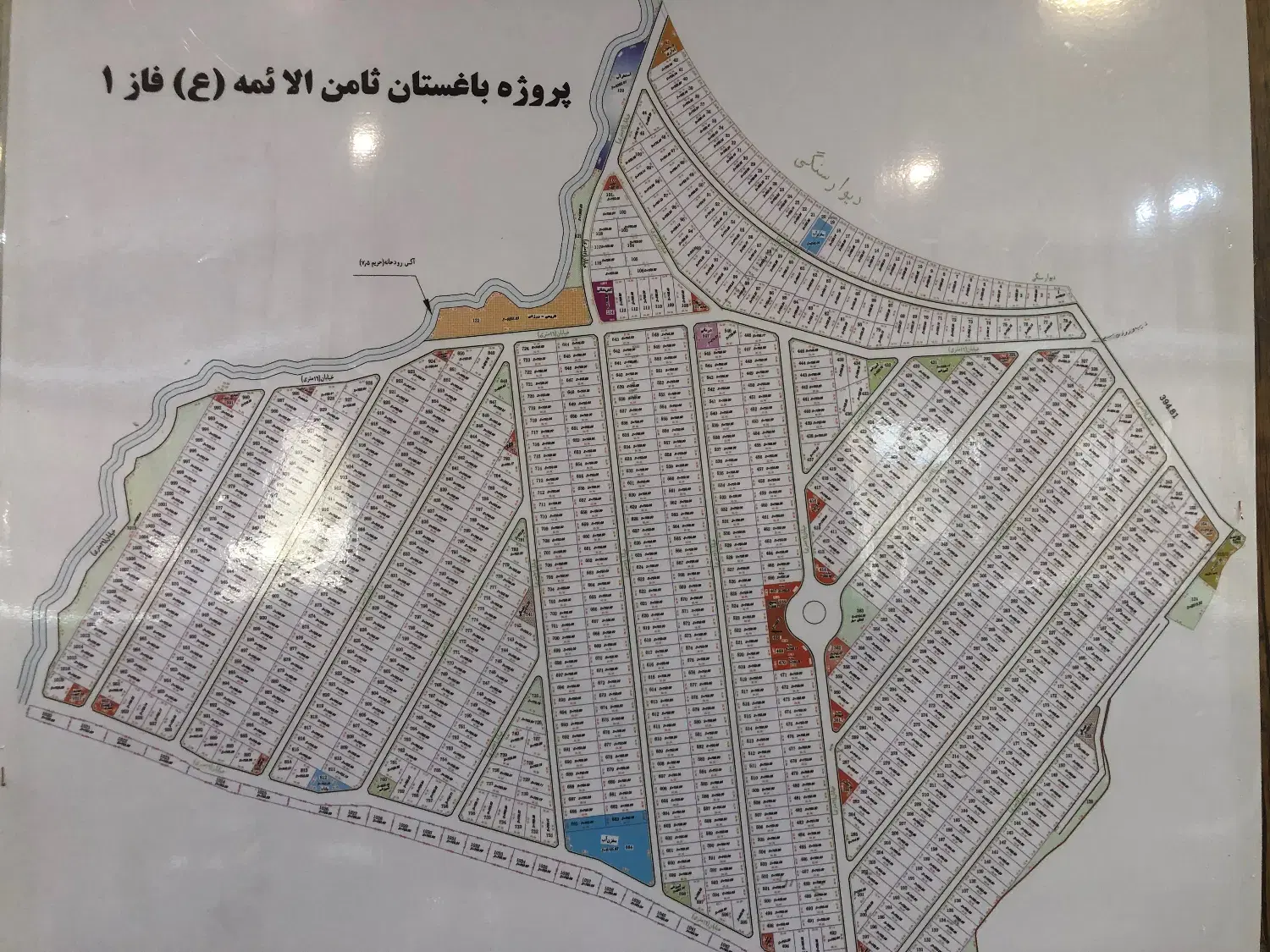 فروش فوری 750mزمین ویلایی شهرکی باغستان آسمان