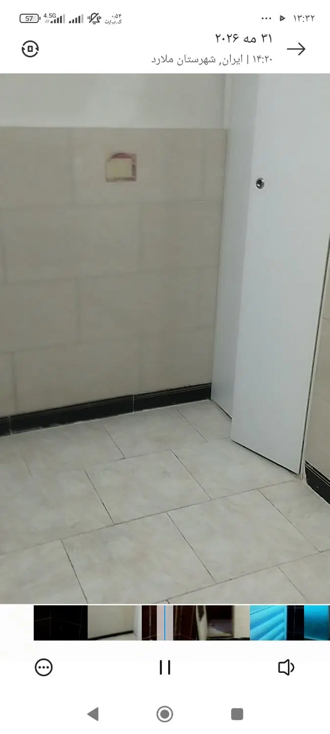 اجاره‌واحدزیرزمینی‌تروتمیزوشیک