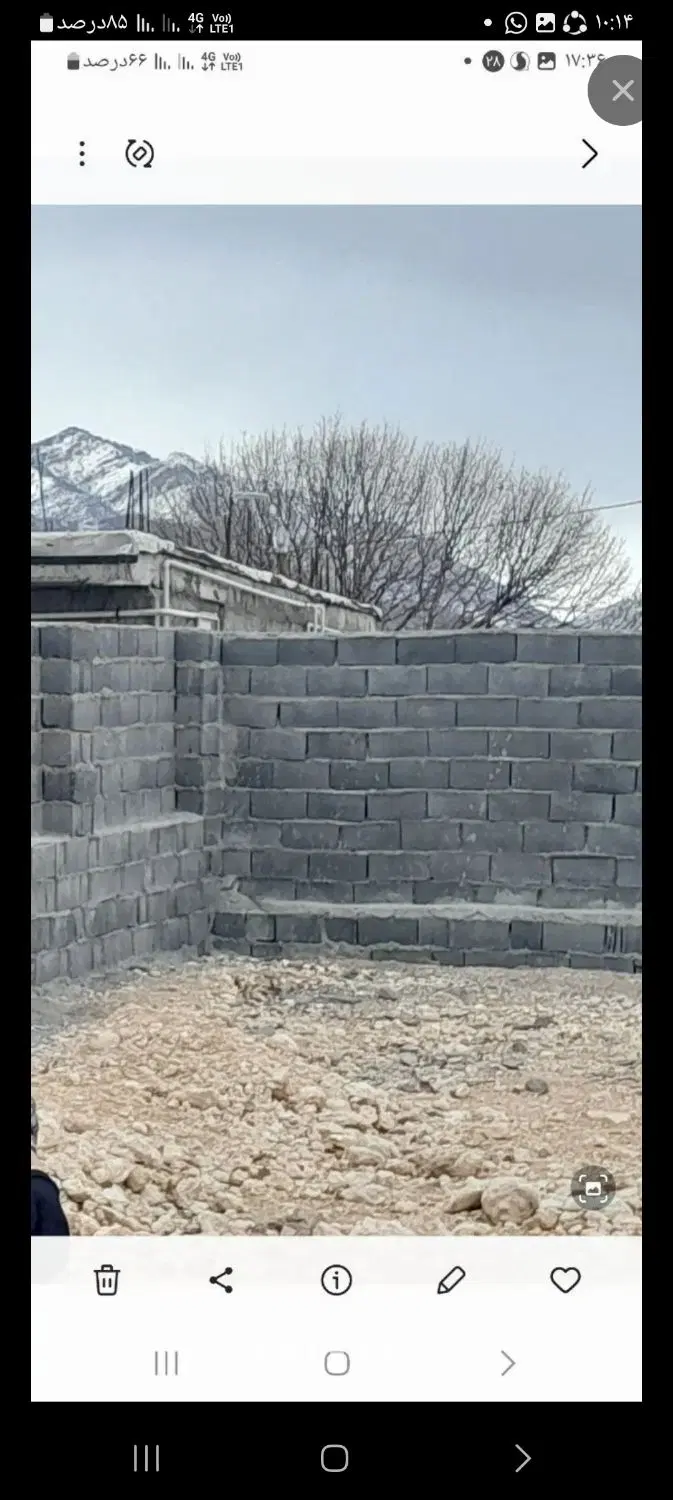 یاسوج روستای توریستی کریک ۲۷۰ متری