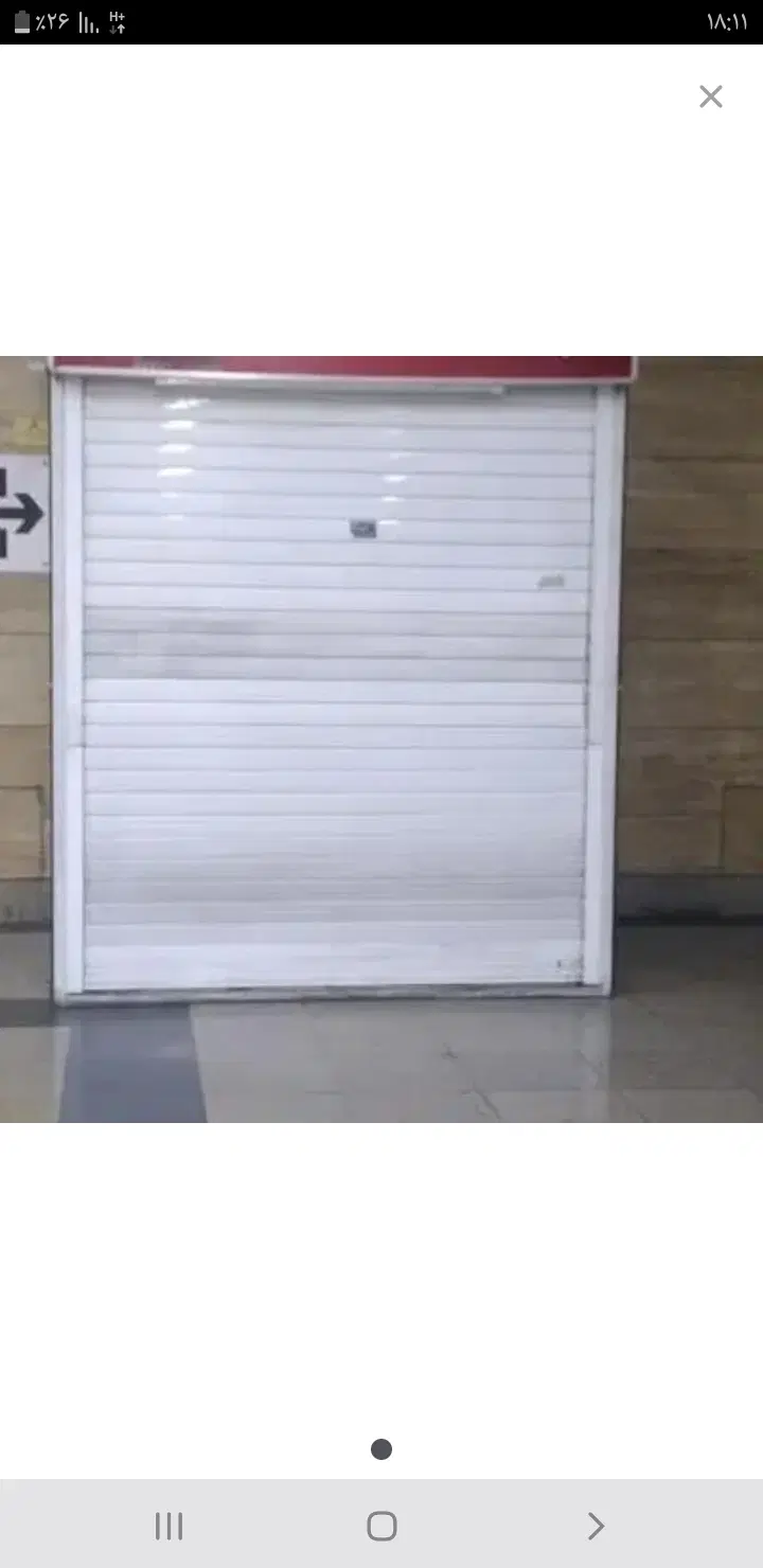 مغازه ۲۶ متری درمهرشهر
