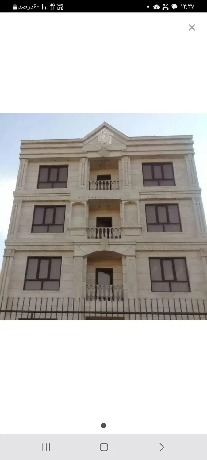 اجاره واحد۱۰۰متری نوساز