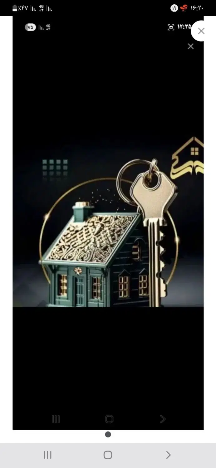 رهن واجاره طبقه بالا کوی فلسطین