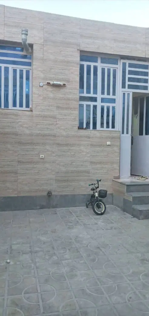 منزل