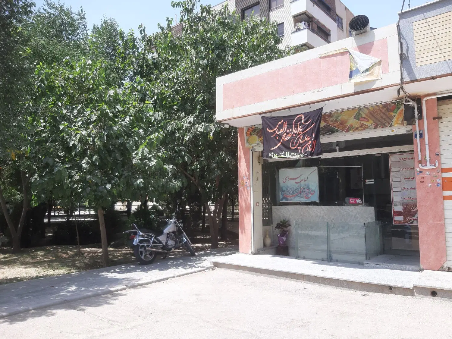 اجاره مغازه ۲۴ متری
