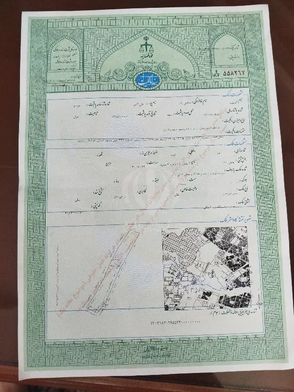 زمین 13فرعی از176 اصلی موقعیت بی نظیر