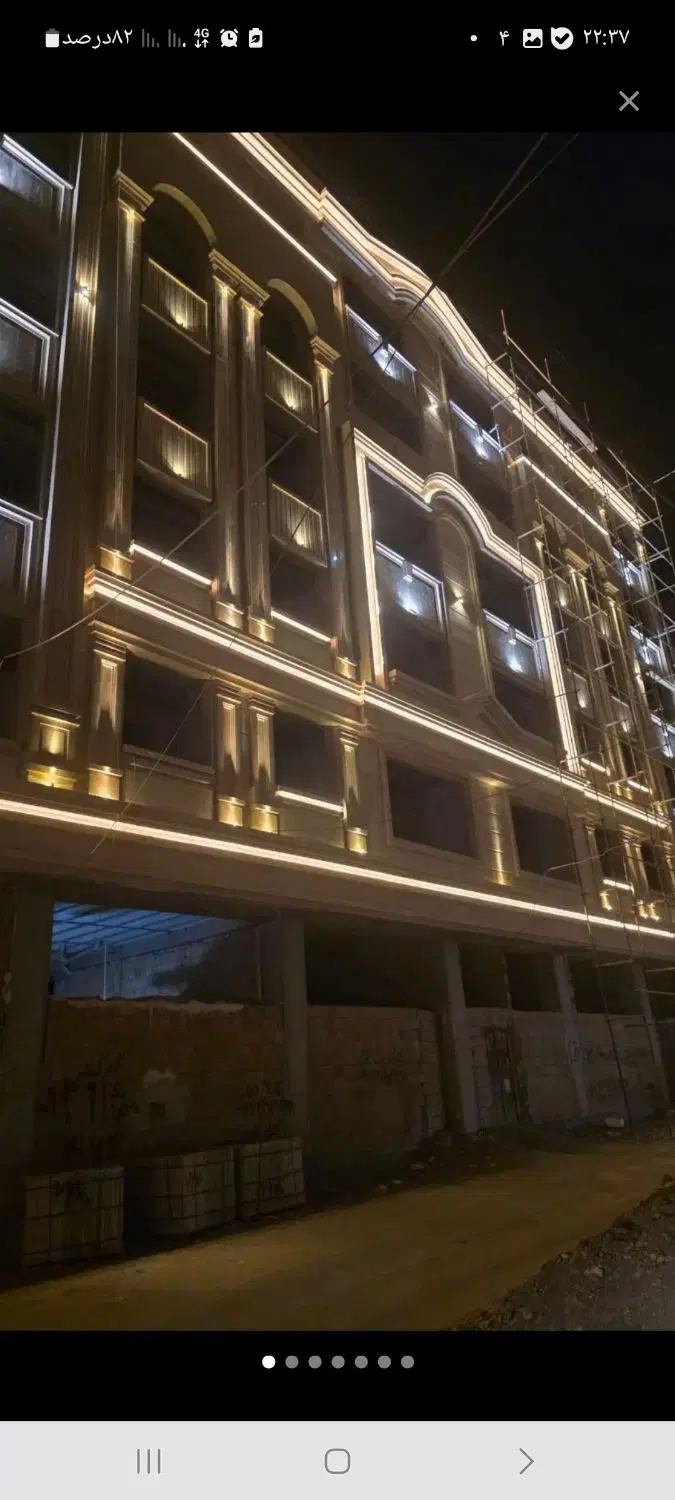اپارتمان فروشی