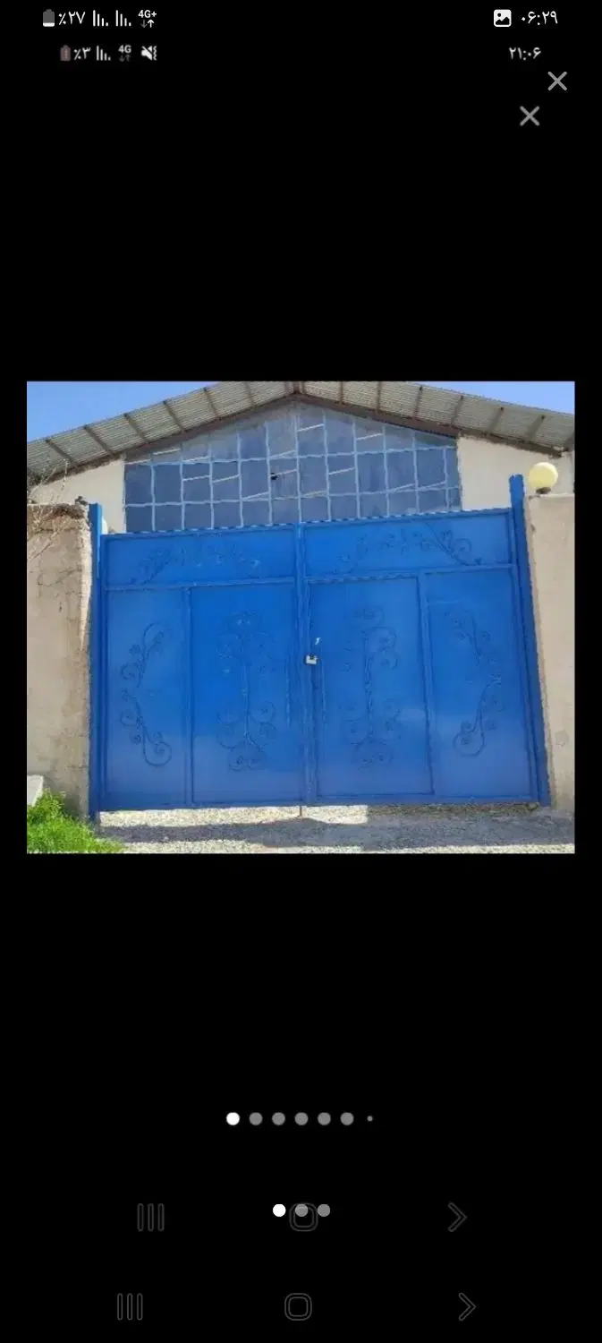 دامداری وسوله جهت اجاره نیازمند هستم