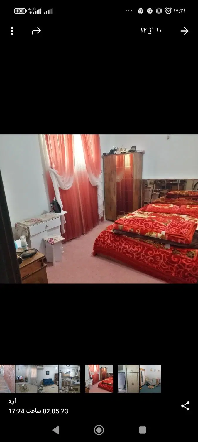 شهررضویه 95مترویلایی