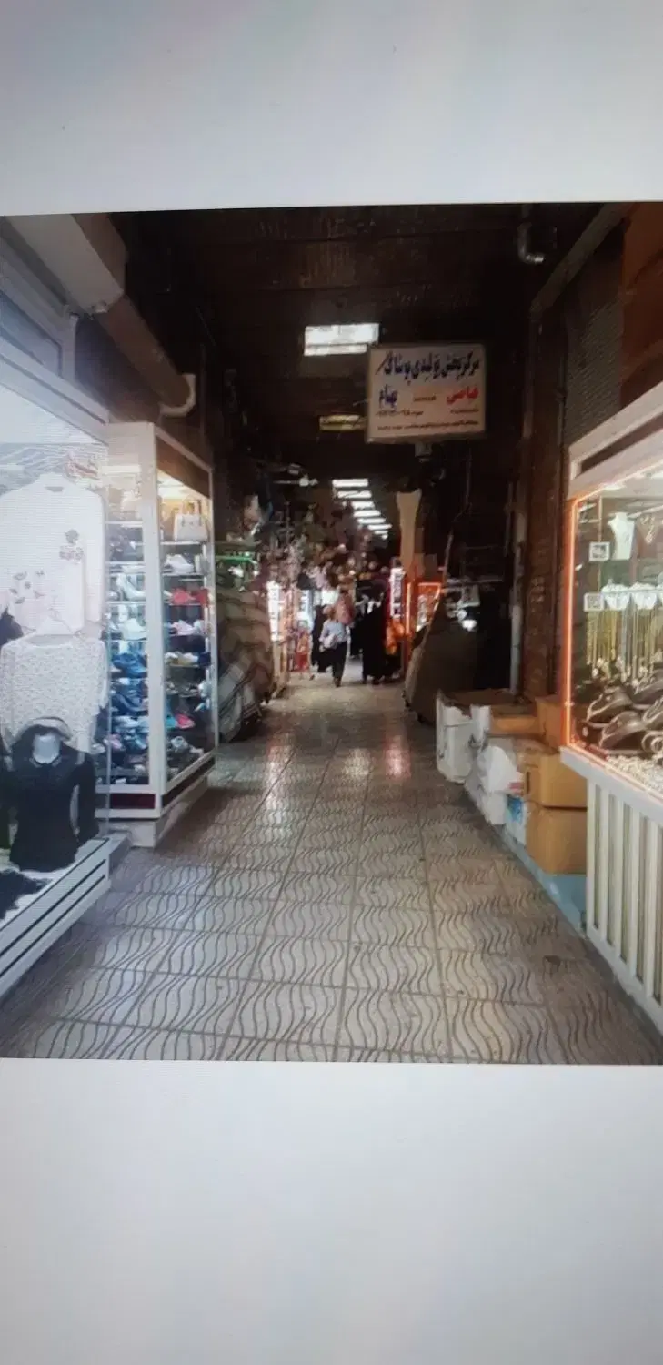 اجاره مغازه در راسته بازار