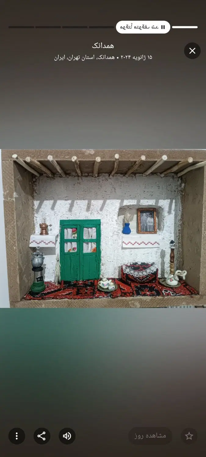 فروش ملک کلنگی با موقعیت تجاری دو نبش