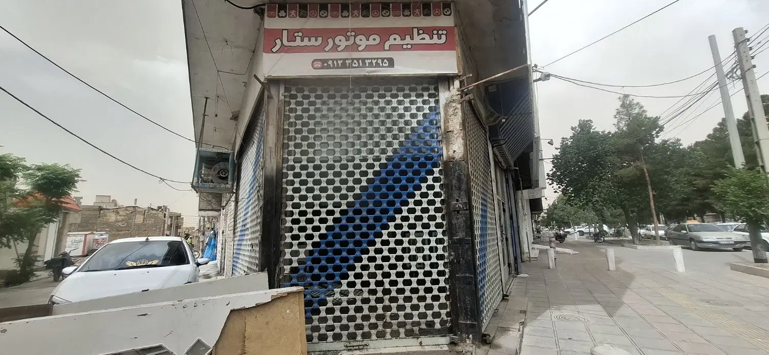 آپارتمان ۹۰ متری خیابان کارگر