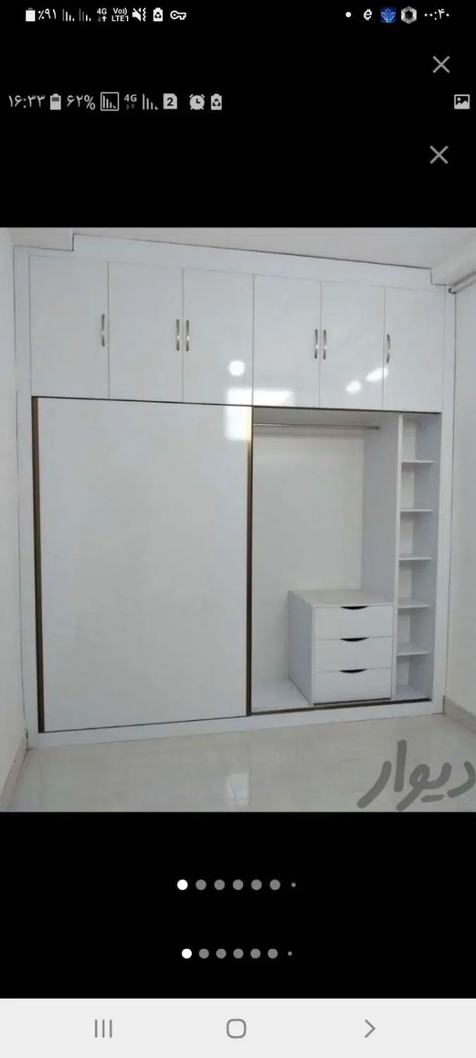 فروش آپارتمان ۳۸متری