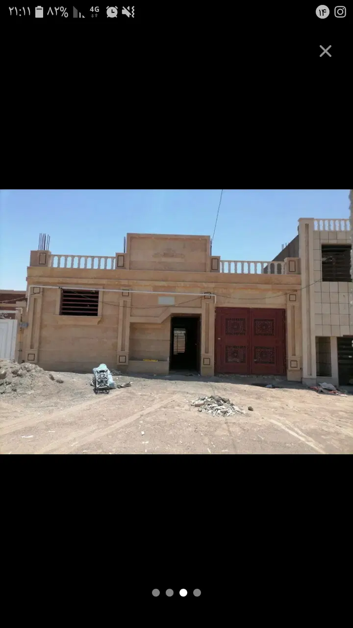 زمین روستای اسحاق آباد