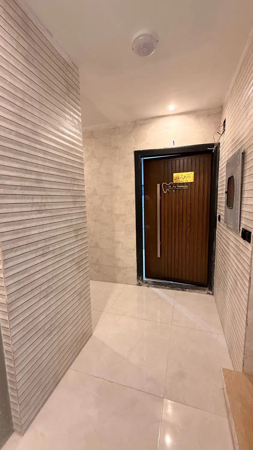 فروش جهت مطب پزشکی
