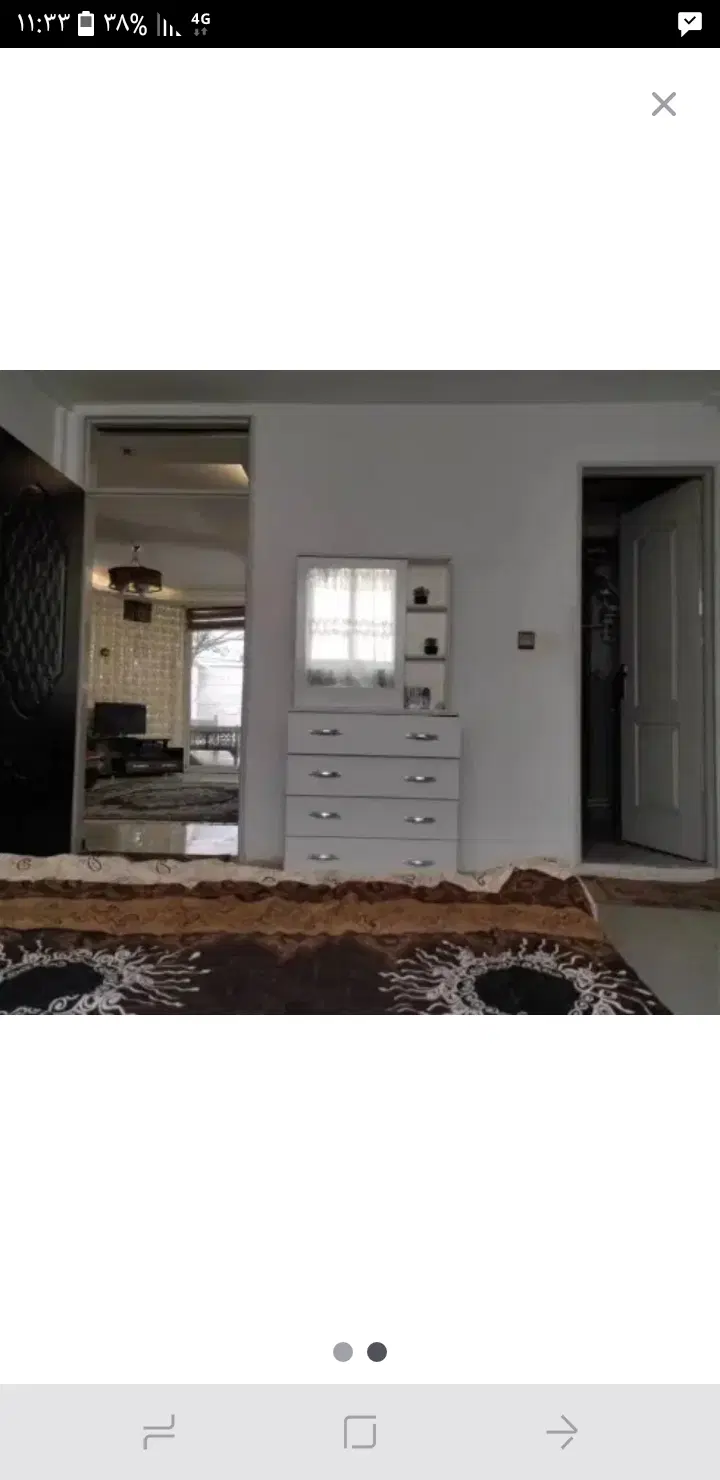 همخونه خانم