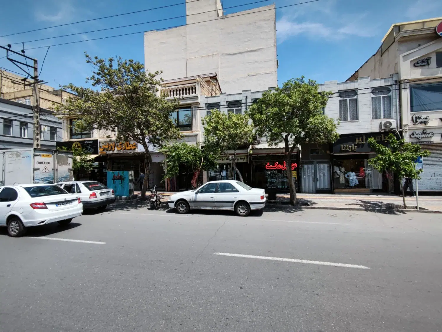 مغازه حاشیه 30متری طلاب
