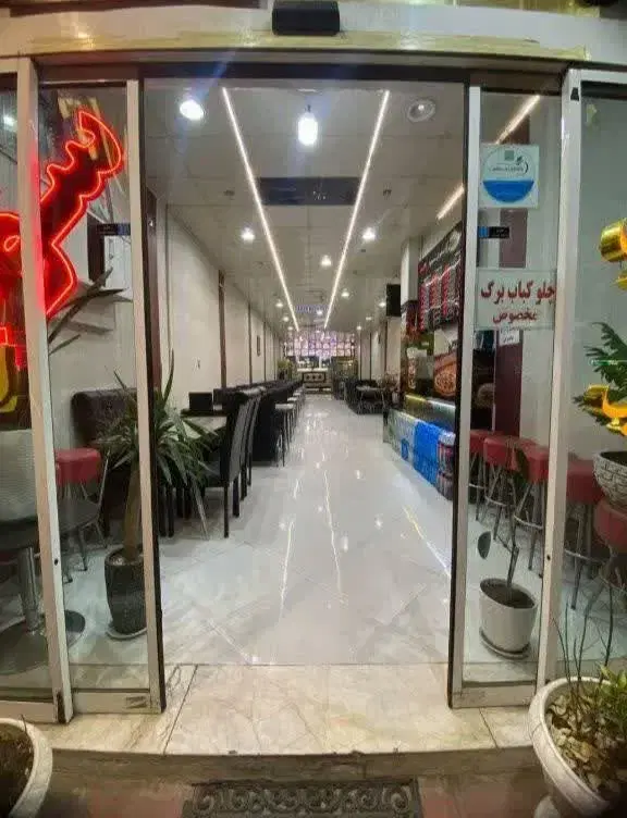 فروش_معاوضه رستوران با۲۵سال سابقه باملک ارزشمندشما