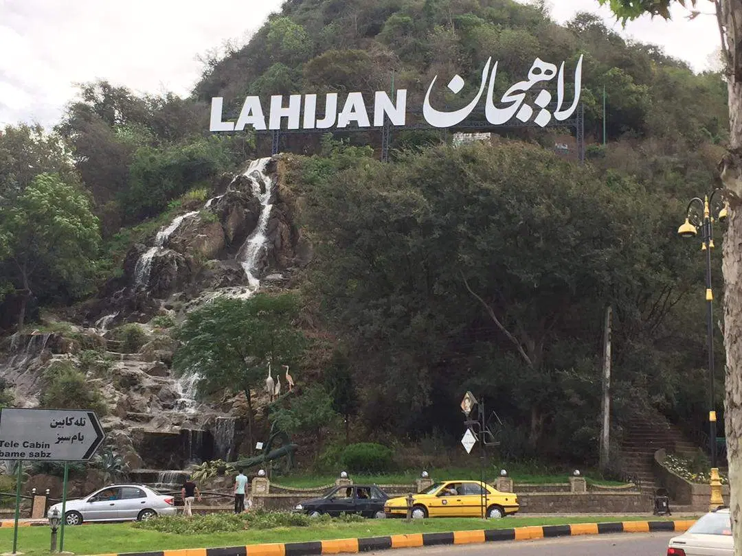 لاهیجان،رهن اجاره آپارتمان 110 متری شیشه گران