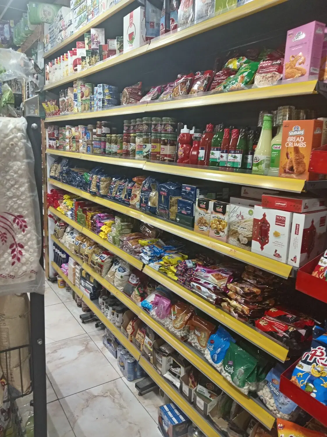 واگذاری سوپر مارکت