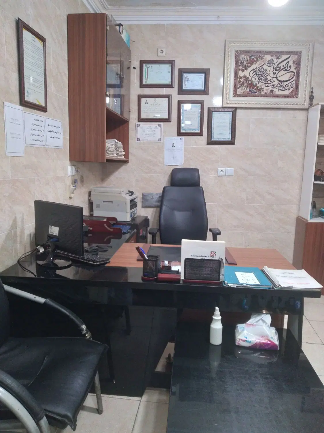 رهن و اجاره تجاری