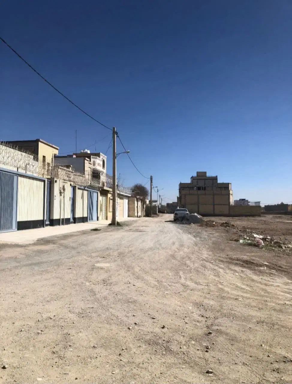 زمین