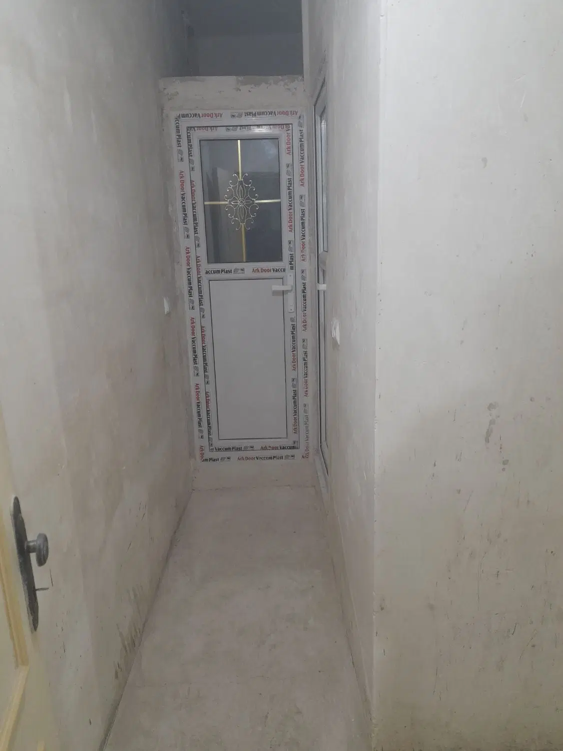 یک باب تجاری در چوان(چاوان)