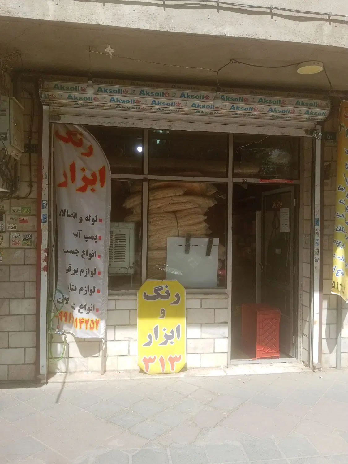 مغازه حدود ۴۰ متر طحانی جنوبی