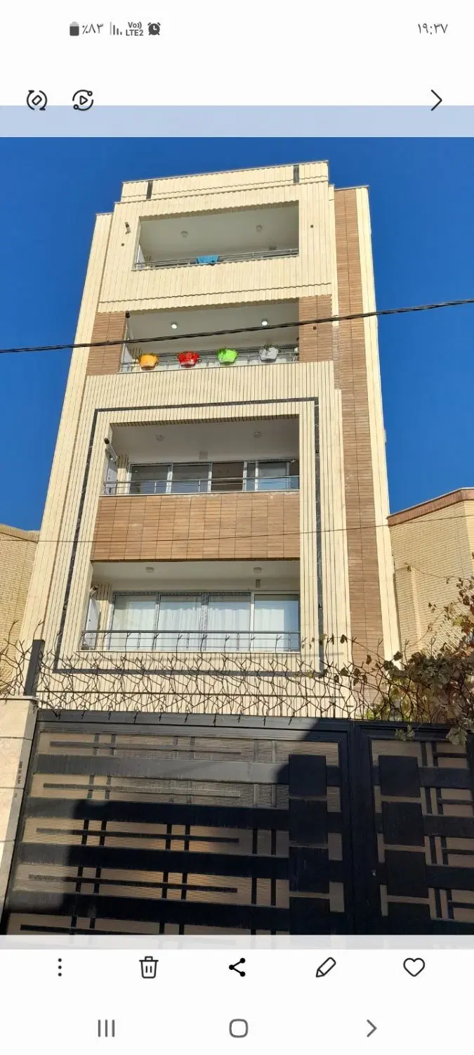فروش اپارتمان