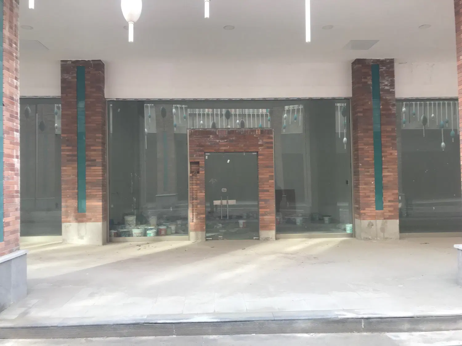 عتیق