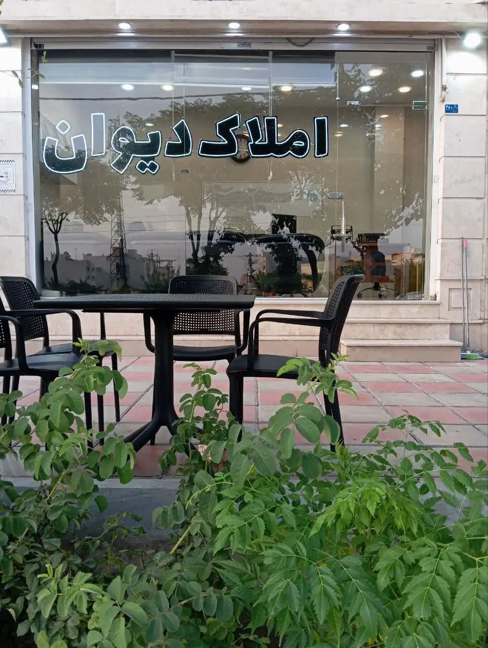 رهن و اجاره