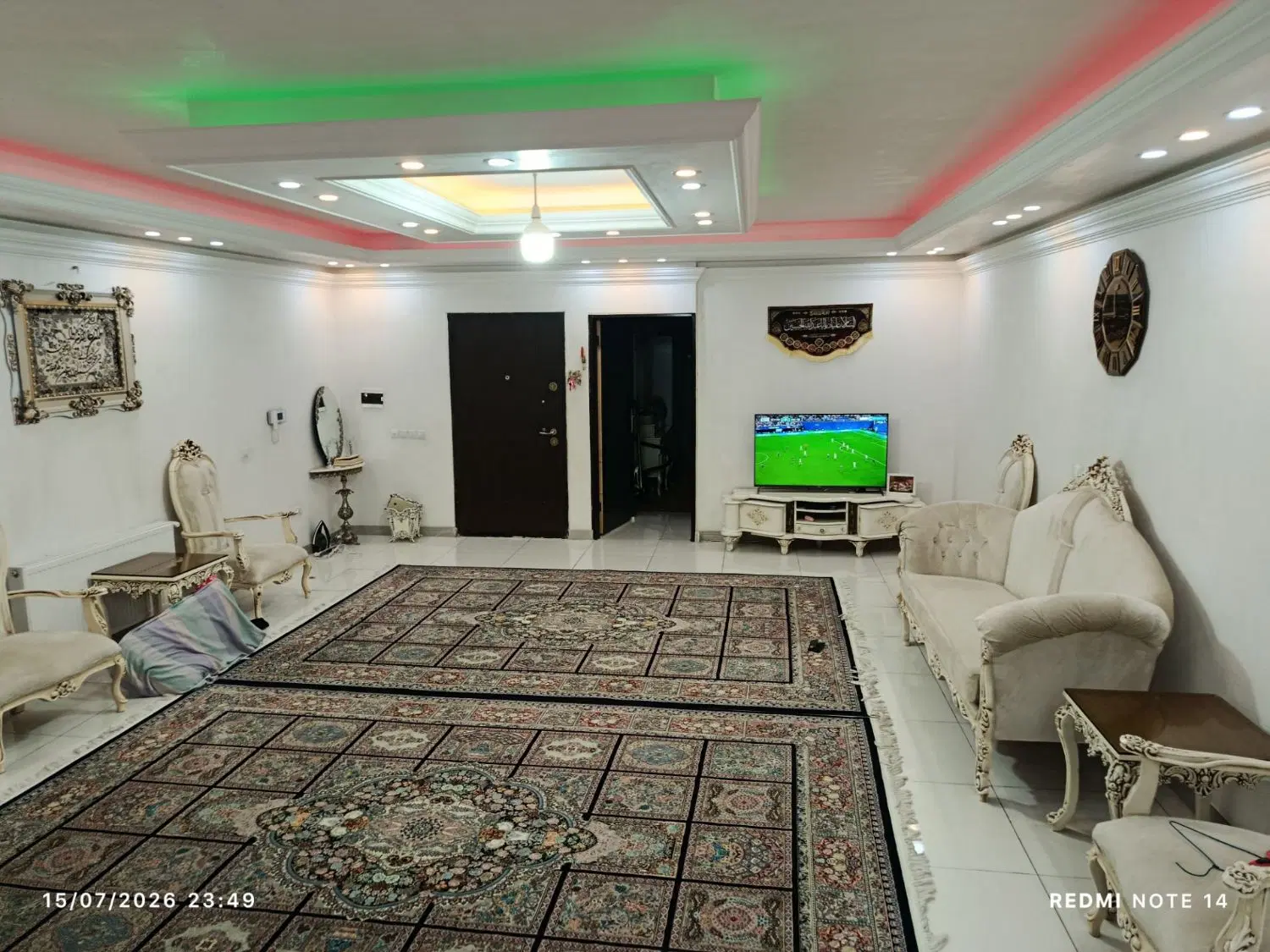 خانه اجاره ای
