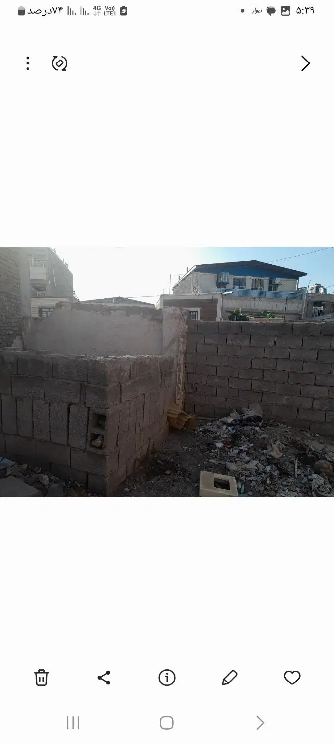 فروش زمین مسکونی کرمان کوچه توسنگ
