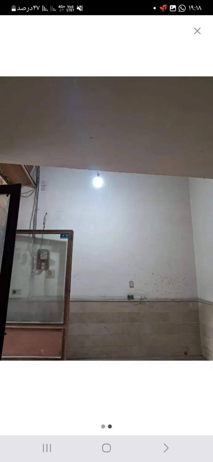 مغازه شهرک صنعتی چهاردانگه ۳۳متر