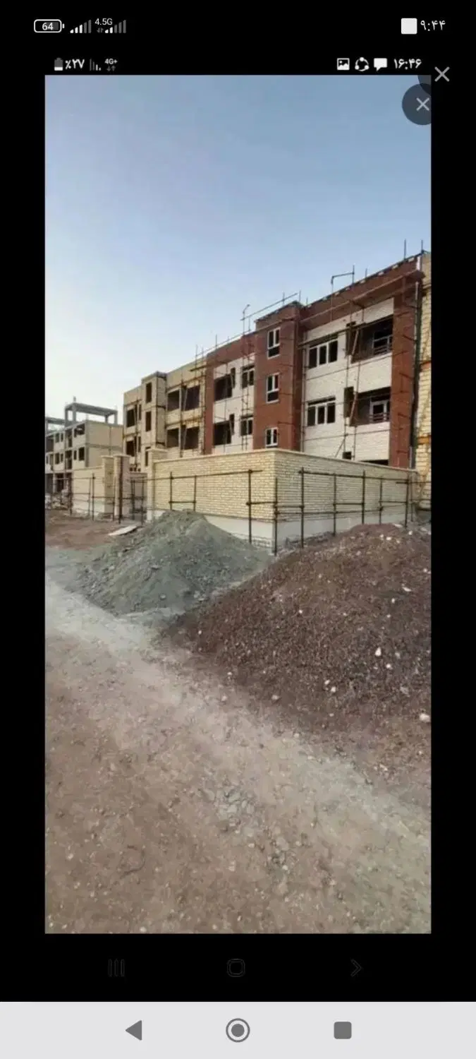 مسکن ملی