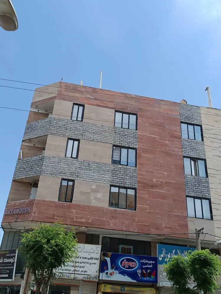 فروش اپارتمان